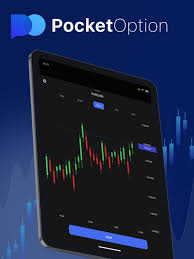 Official Pocket Option Unlock the Full Potential of Your Trading Journey