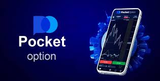 По торговле po trade отзывы По торговле po trade отзывы