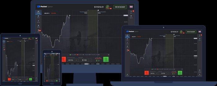 Pocket Option Trading Все, что вам нужно знать о трейдинге на Pocket Option Pocket Option Trading Все, что вам нужно знать о трейдинге на Pocket Option