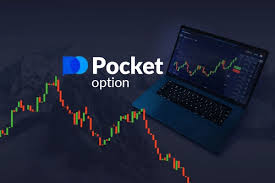 Все, что нужно знать о po trade Все, что нужно знать о po trade